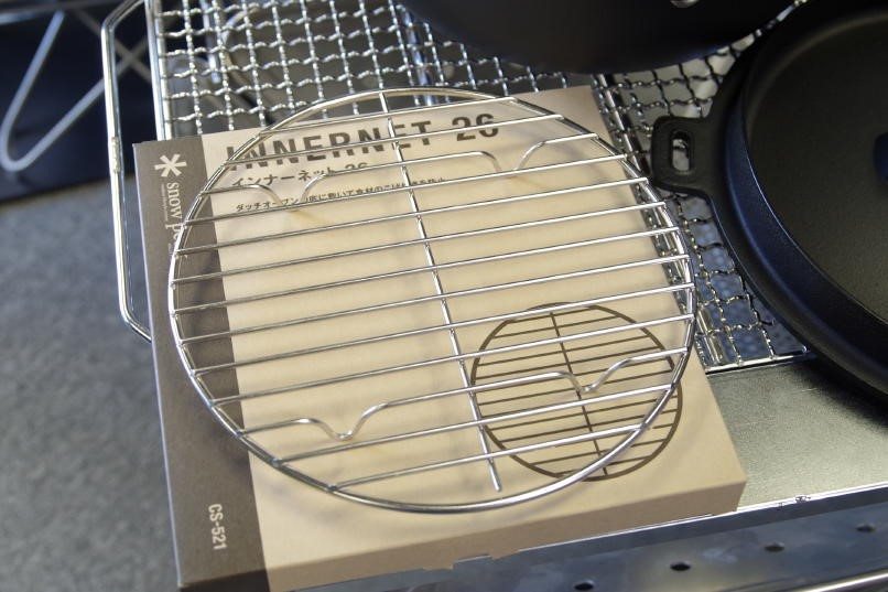 DUTCH OVEN INNER NET 26 CM