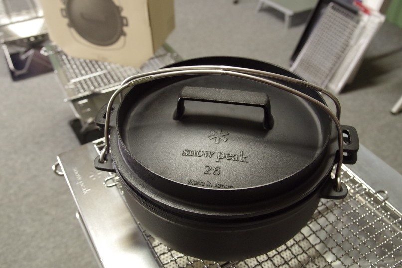 DUTCH OVEN INNER NET 26 CM