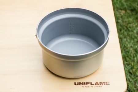 KEMPINGOVÁ SADA NÁDOBÍ UNIFLAME