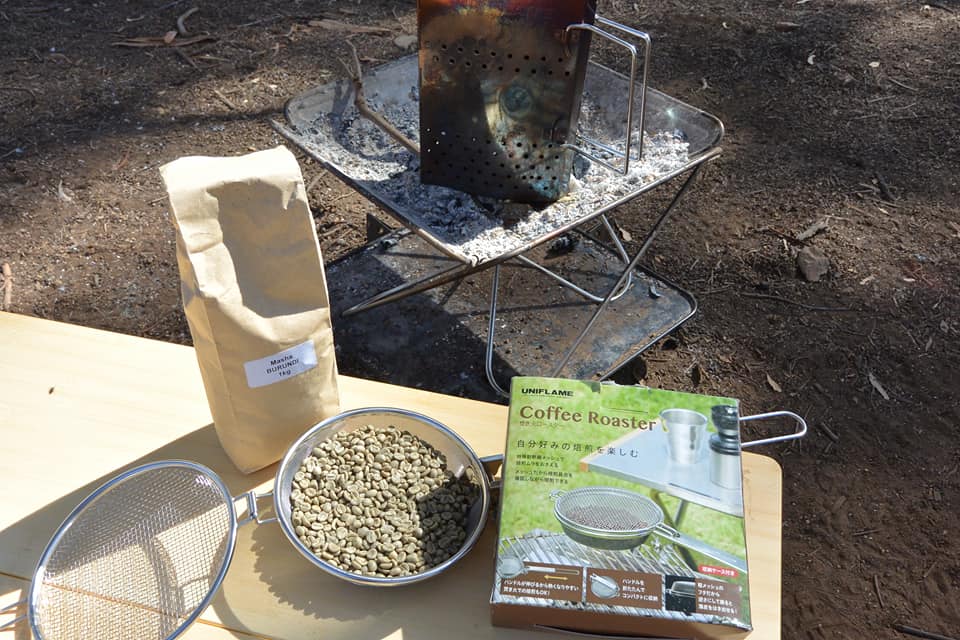 PRAŽIČ KÁVY / POPCORNOVAČ