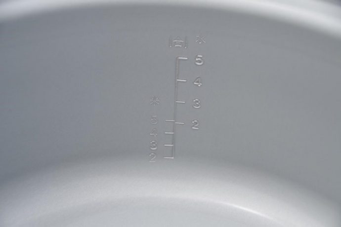 Uniflame Rice Cooker06 690x460