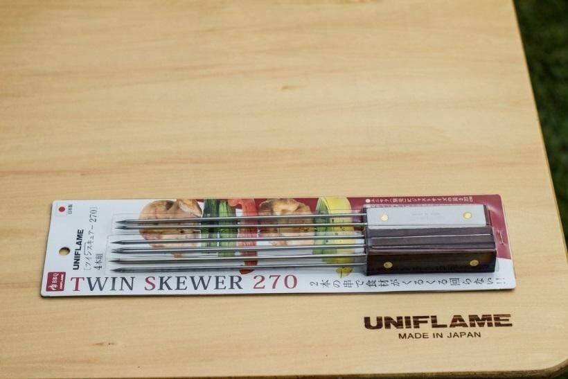 DVOJITÉ GRILOVACÍ JEHLY