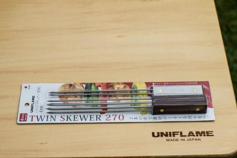 DVOJITÉ GRILOVACÍ JEHLY